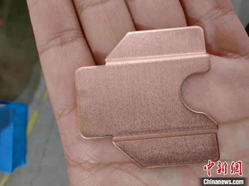 手撕銅，面世記 從毫米到微米，金川集團的華麗轉型